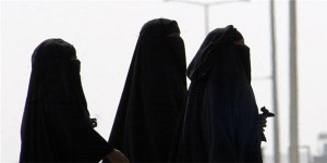 saudi women